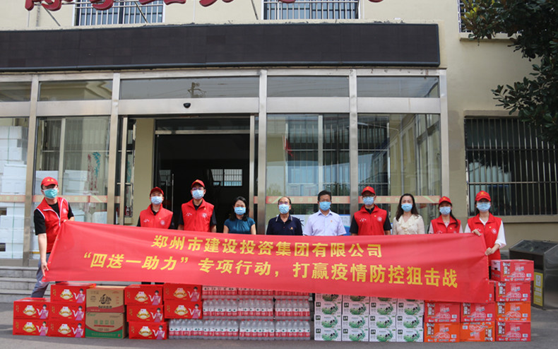江南jiangnan(中国) 扎实开展“四送一助力”专项行动 助力打赢疫情防控阻击战